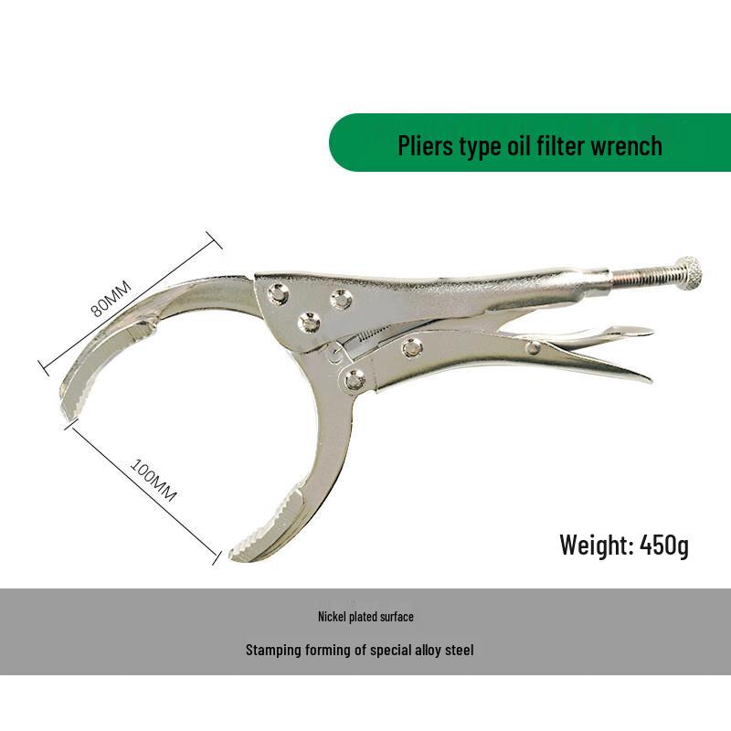 

Shuangyi Automotive & Repair Specialty Tools