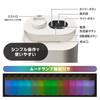 Doshisha Ultrasonic Humidifier with Humidity Suitable for Prefabricated Houses Up To 7 Tatami Mats and Wooden Houses Up To 4 Tatami Easy Water