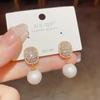 Fashion Delicate Korean Style Zircon Pearl Drop Earrings For Women