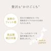 Made In Japan Soft Senior Demi Made In UV Aspheric JAPAN DR30 [Opti-Euro] Glasses, Pattern, Lightweight, Sabae, Japan, Protection, Lenses, Flexible,