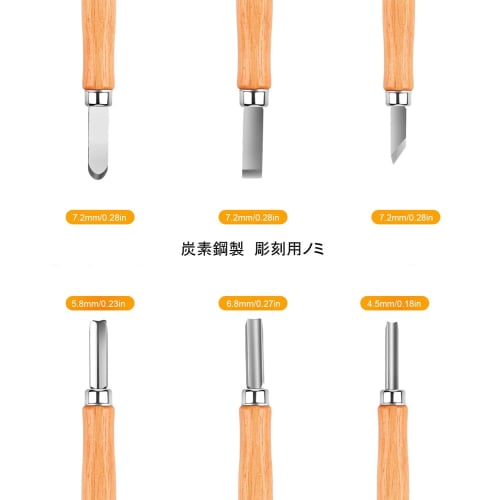 26-Piece Carving Knife Set, Wood Carving Kit for Beginners, DIY Tools, Storage Bag Included, Traditional Crafts, Woodworking Knives, Wood Carving with