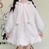 Felpe con cappuccio da donna Solid Zip-up manica lunga lanterna con cappuccio orecchie di coniglio Lolita carino dolce ragazze stile Harajuku capispalla larghi caldi
