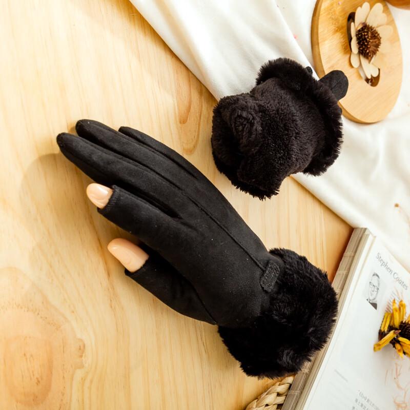 

Women s Suede Two-Finger Exposed Warm Gloves One Size