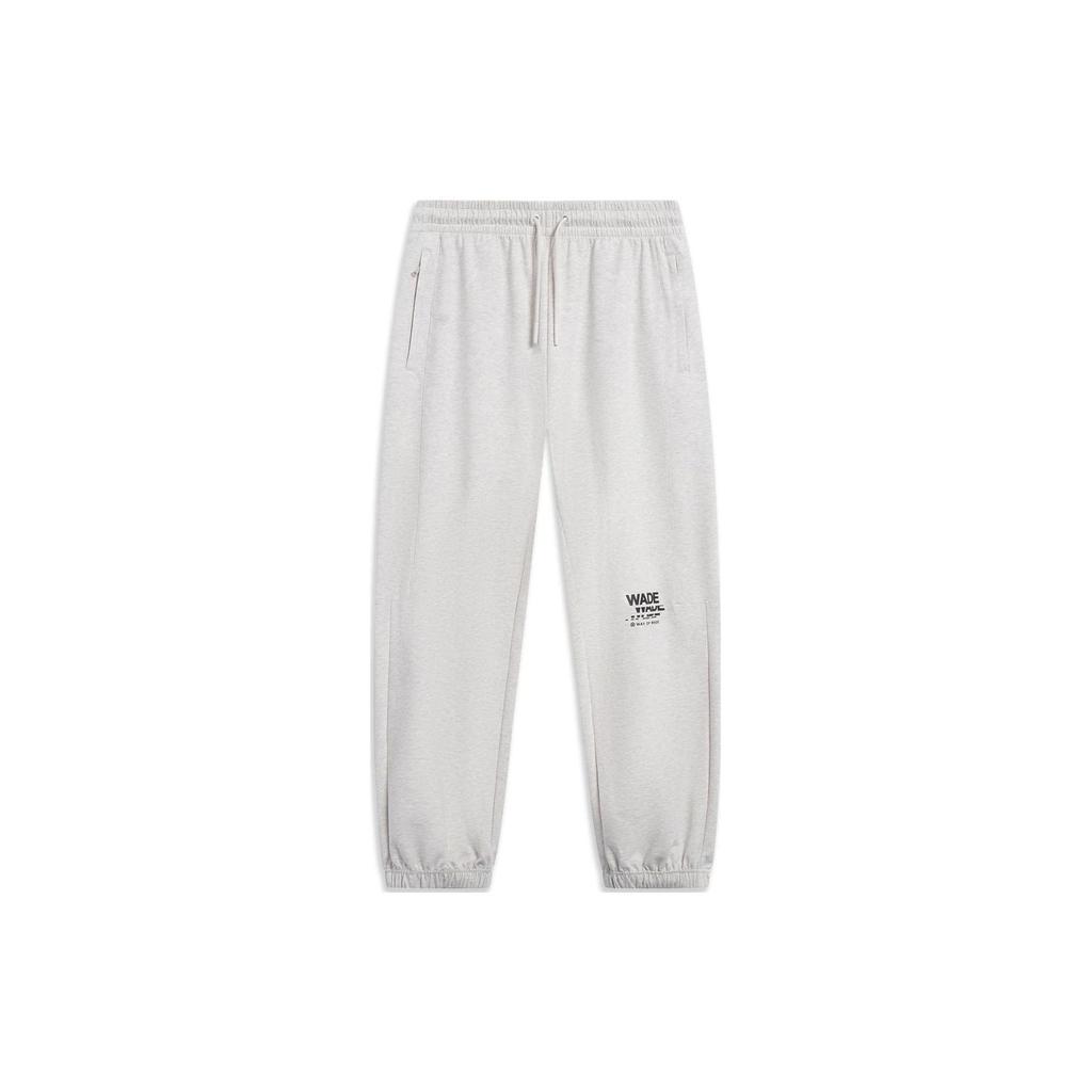 Li Ning Wade Collection Knitted Sweatpants Men's Gray AKLT305-5
