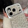 Luxury Leopard Print Leather Textured Phone Case For iPhone 17 16 15 14 13 Pro Max 17Air Soft Shockproof Back Glitter Cover