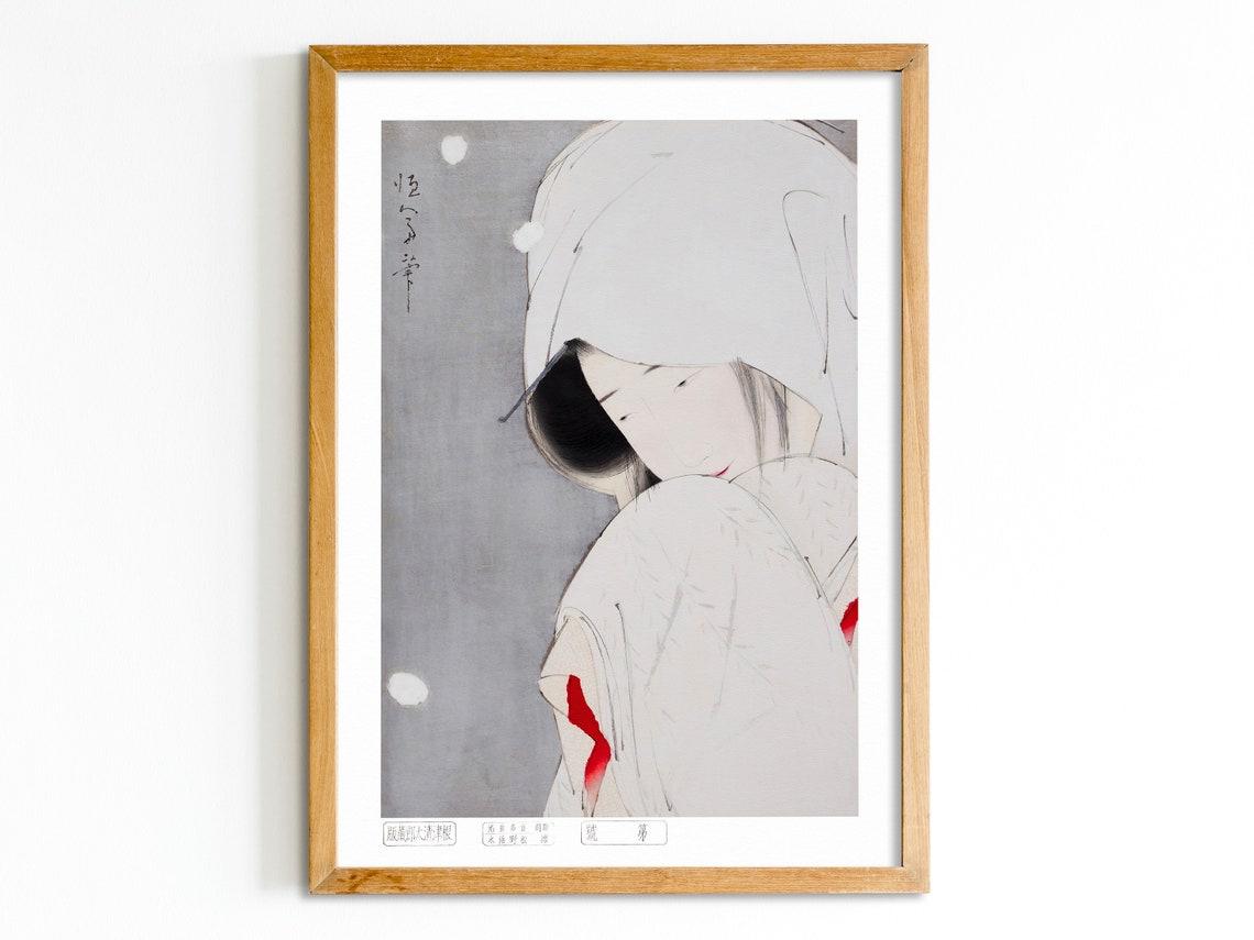 

Винтажный японский постер гейши, японский женский традиционный художественный культурный плакат в стиле укиё-э, HD печать, холст, живопись, домашний декор 40x50cm No Framed