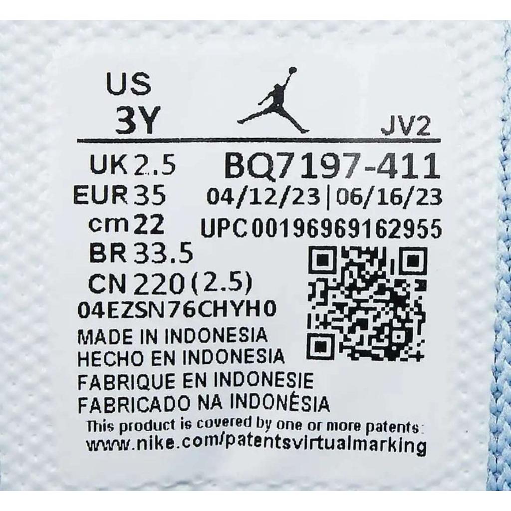 Air Jordan Sky Jordan 1 PS Modrý odtieň Detské tenisky Biela Ľadovo modrá BQ7197-411