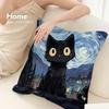 Van Gogh Starry Sky Cat Pillow Case Sofa Decorative Home Double-sided Print Plush Square Throw Pillow Covers Cushion Decor Cover