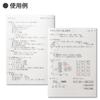 KOKUYO Campus Ring Notebook for Dotted A5 50 Navy Adults, Ruled, Size, Sheets, SU-T133BT-DB