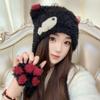 Cute Cat Claw Plush Hat for Women's Ear Protection Lei Feng Hat Knitted Cartoon Riding Warm Versatile Bag Head Hat Men