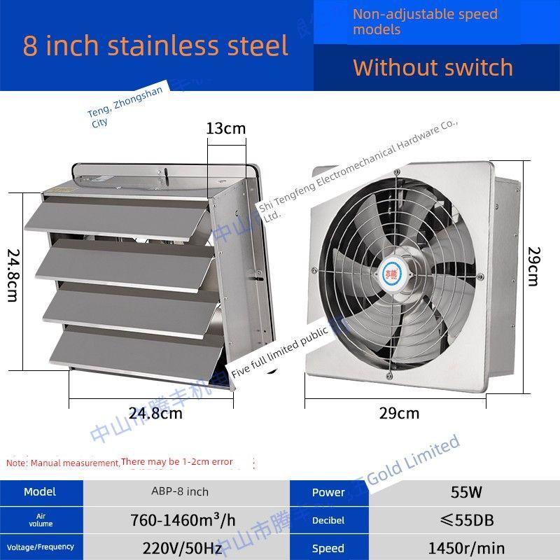 

Stainless Steel Exhaust Fan Ventilating Fan Window Type Strong Mute Exhaust Fan Louver Oil Smoke Exhaust Kitchen Ventilator 8 inch [304 stainless steel] 7 leaf Louver