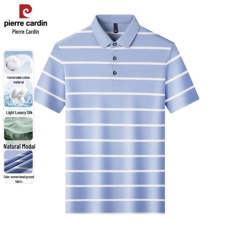 Pierre Cardin Men s Modal Silk Blend Striped Polo Shirt 2XL/185