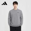 Men's Casual Crewneck Pullover Sweatshirt