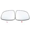 For Suzuki Tianyu SX4 2008-2016 Car Accessories Exteriors Par Side Mirrors Reflective Lens Rearview Mirror Lenses Glass 1PCS