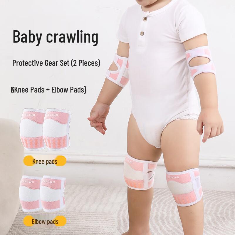 TULX Baby Crawling Knee and Elbow Pads