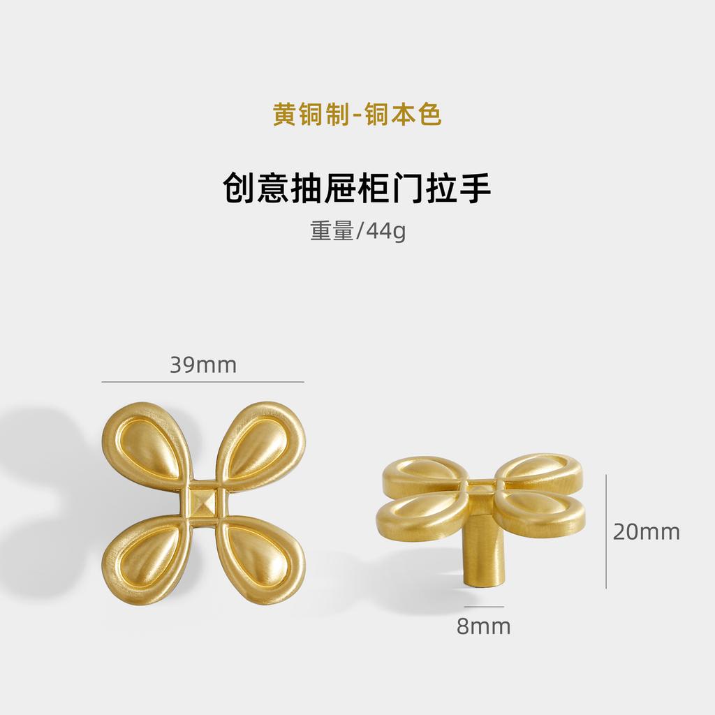 Antique Brass Brushed Kitchen Cabinet Handles,Vintage Retro Cabinet Pulls Kitchen Cabinet Hardware for Cupboard Drawer Pulls