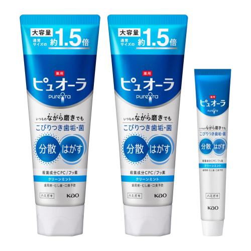 Pyuora Medicated Toothpaste, Clean Mint, 170g X 2 Packs + Toothpaste