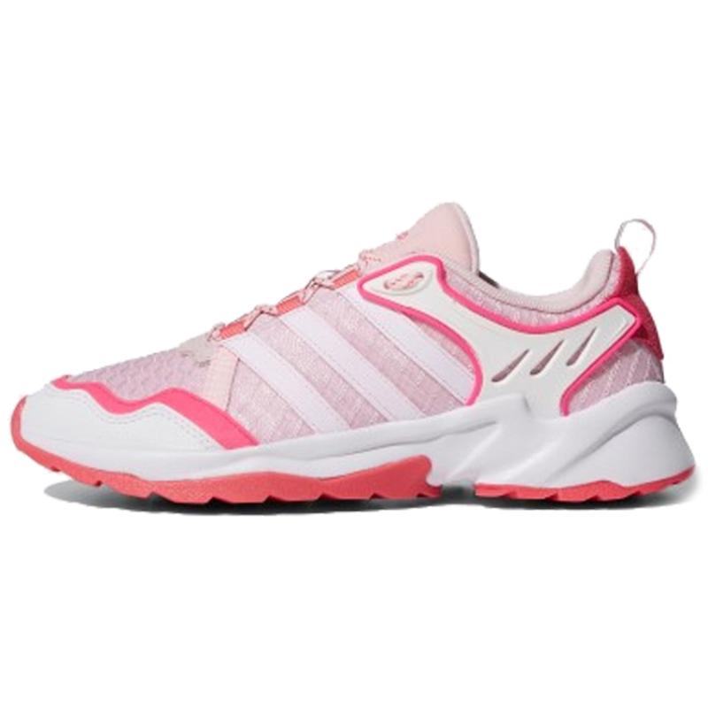 Adidas Neo 20 20 Fx Trail Pink Women's Sneakers EH2219