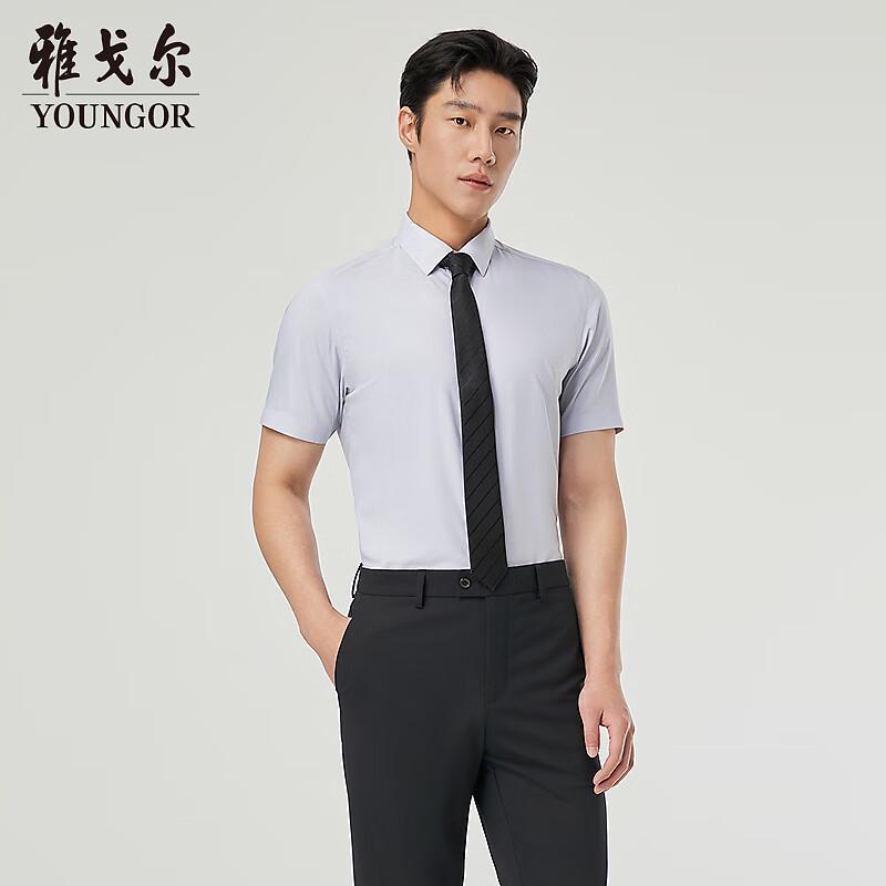 Youngor Men s Summer Business Casual Short-Sleeve Shirt 40