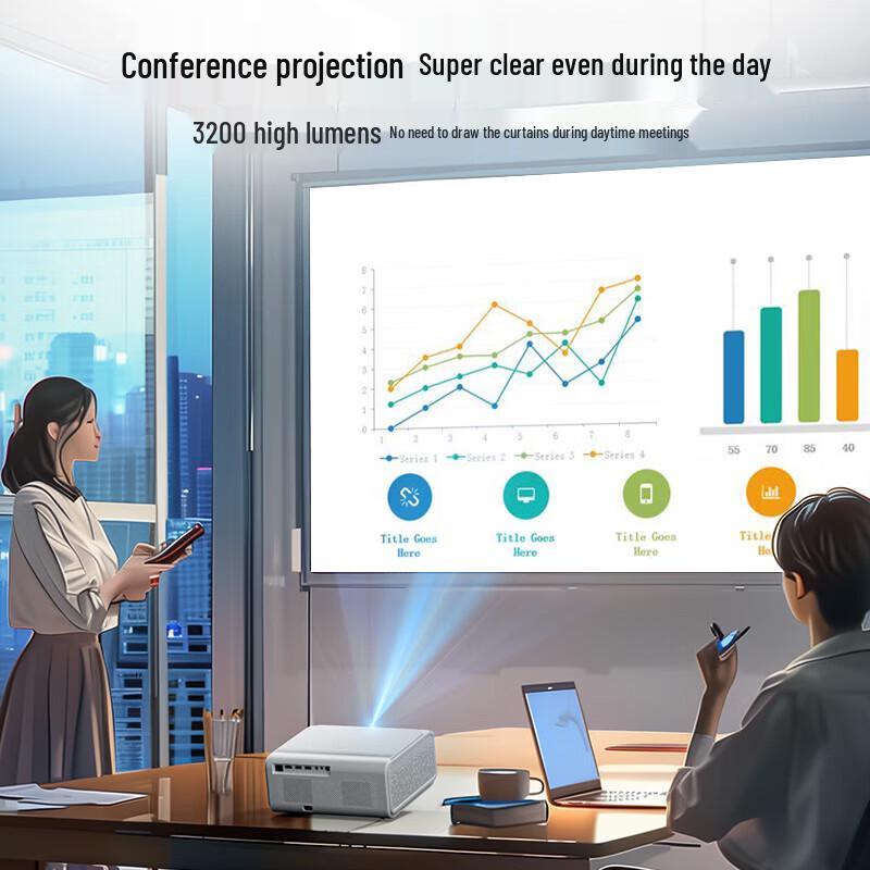 Weiying S80 Full HD Projector (CN Version)