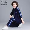 AIXUANMI Women's Sporty Three-Piece Set