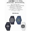 Casio Wristwatch Baby-G Domestic Genuine Product Radio Solar BGD-5650-7JF Womens White