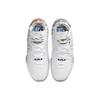 Nike LeBron 17 EP Blanco Negro BQ3178-100