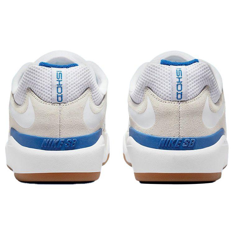 Nike SB Ishod Wair Summit White DC7232-100