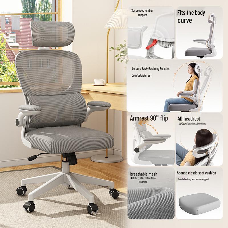 Ergonomic Mesh Computer Chair for Home and Office Use