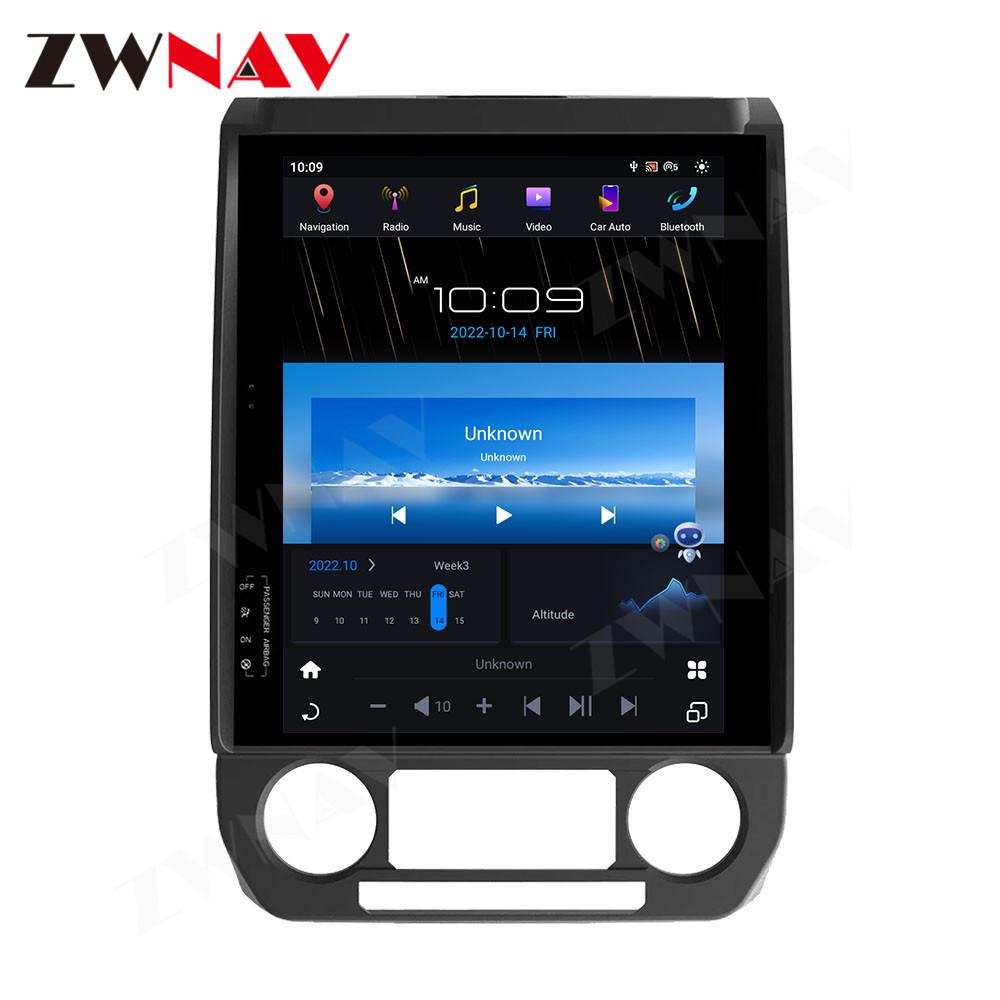 Ford F150 (2015-2021) Android Vertical Screen GPS Navigator