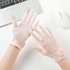 Anti-skid Women Sun Protection Gloves Lace Full-finger Design Ice Silk Lace Gloves Sunscreen Thin Material