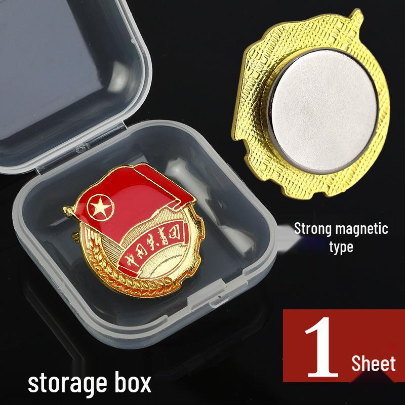 Communist Youth League Strong Magnetic Chest Badge - Youth Standard Student Emblem