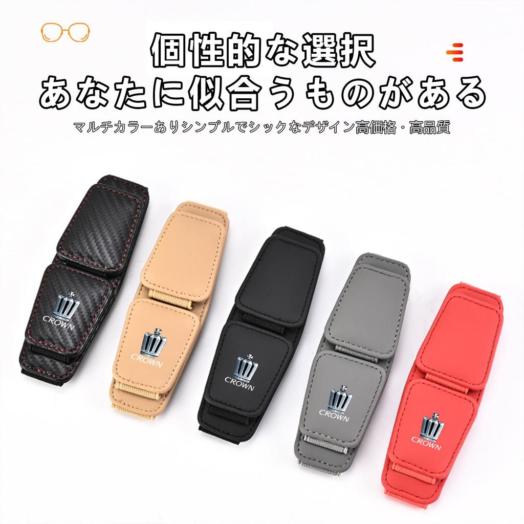 Fumezu Car Glasses Compatible with with Dual Storage Leather Sunglasses Car Magnetic Convenient Storage In Car Visor Glasses Car Organization Gray