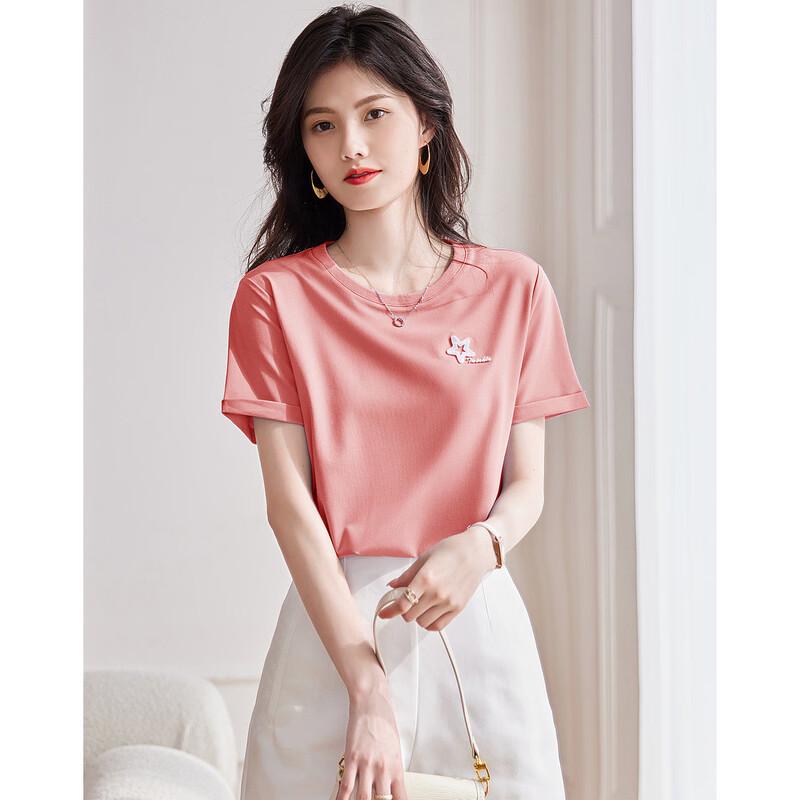 Women's Heart Embroidered Short Sleeve T-Shirt