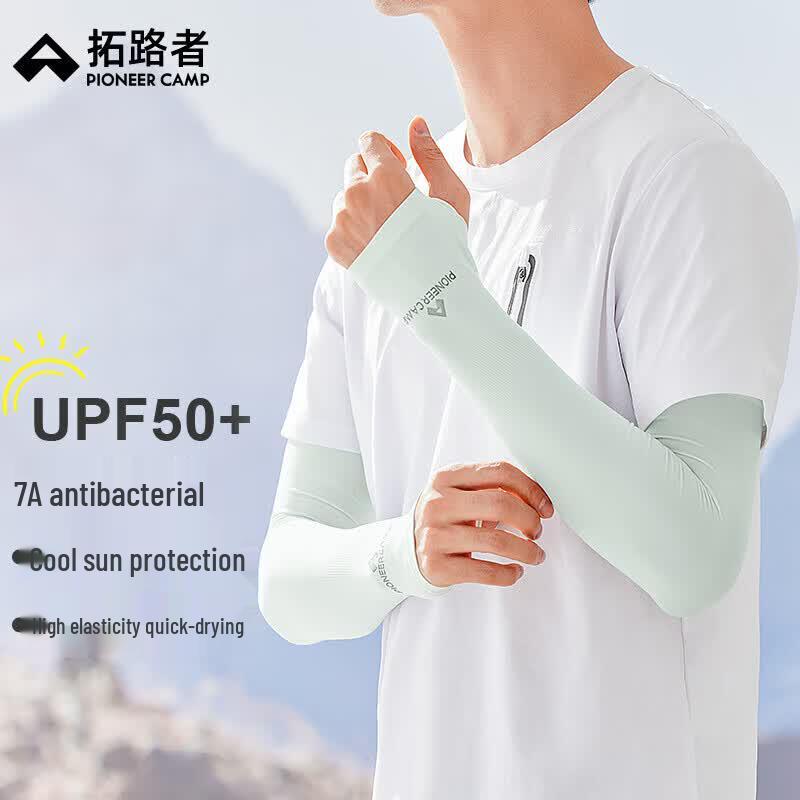 Pioneer Camp Ice Silk UV Protection Arm Sleeves