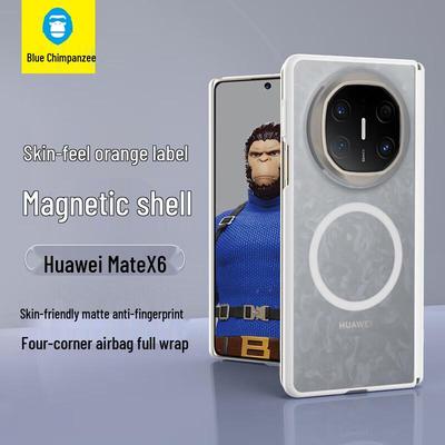 Blue Gorilla Skin-Feel Magnetic Phone Case for Huawei Mate X Series