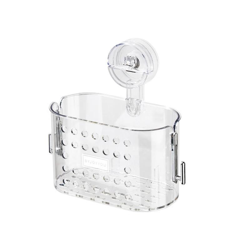 Suction Cup Bathroom Waste Face Towel Basket