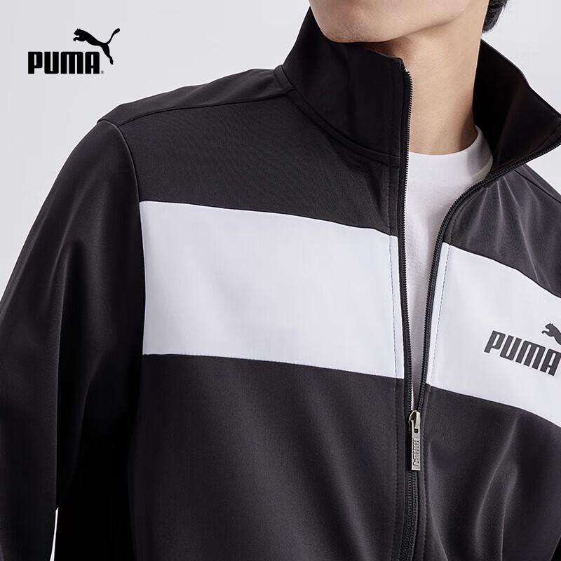 PUMA Men's Colorblock Tracksuit