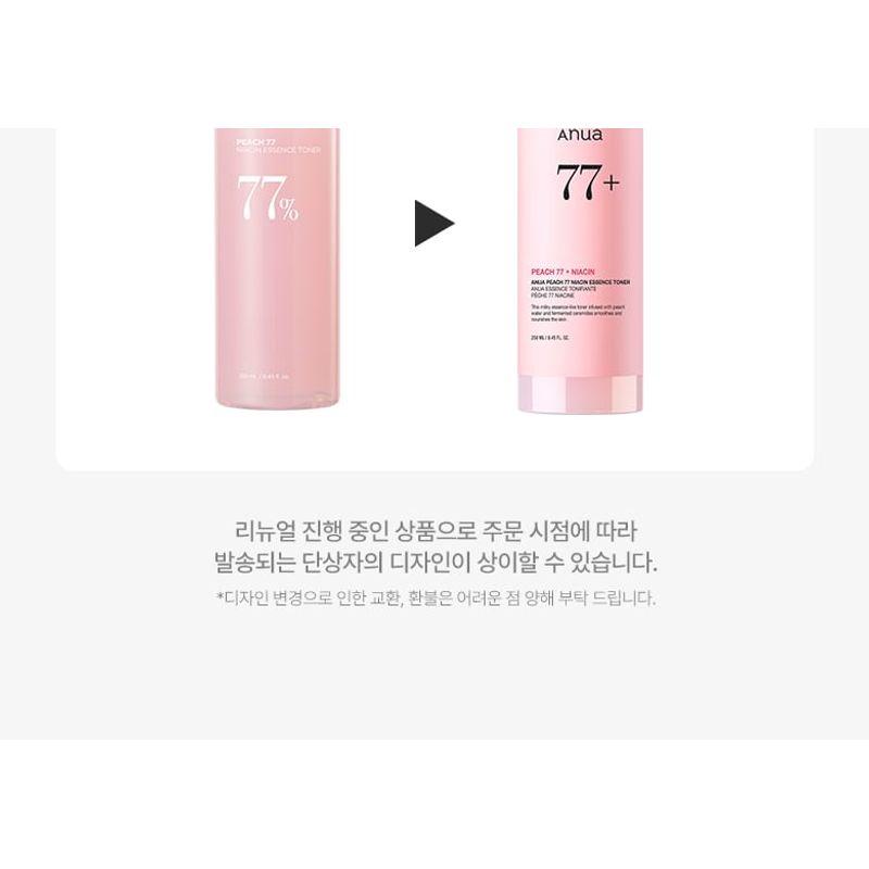 Anua Peach 77 Niacin Essence Toner