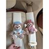 Sweet Rose Cute Couple Car Safety Belt Shoulder Pad Cover Anti-Strangulation Neck New Car Gift Girl Car Accessories