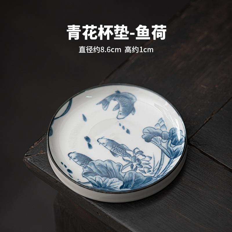 Blue and White Circular Cup Mat Ceramic Insulated Tea Tray Heat Resistant Placemats Teacup Holder Kung Fu Teaset Accessories