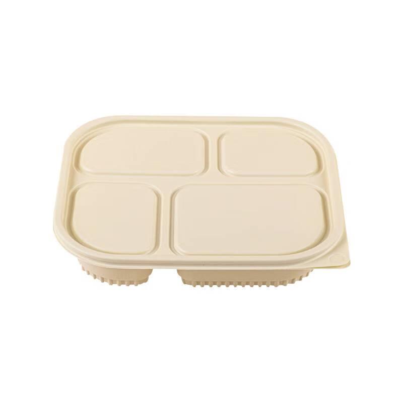 ZhenShijia Corn Starch 4-Compartment Meal Box