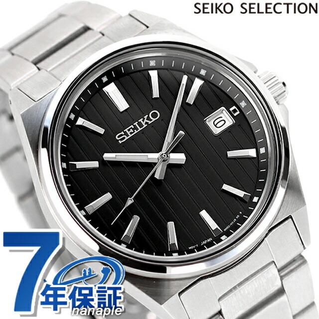 SEIKO Selection Quartz Limited SBTH005 Black Watch, Men's Edition, Analog