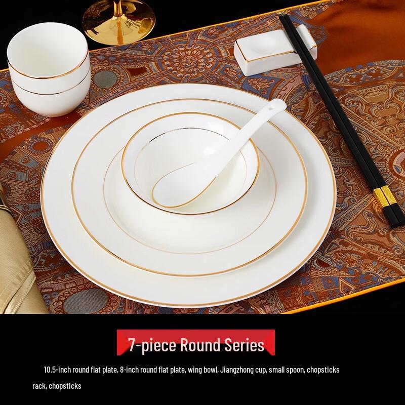 

Ru Han Bone China Tableware Set