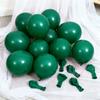 10/50/100pcs 10inch 12inch Latex Balloon White Pink Blue Helium Ball Wedding Adult Birthday Party Decoration Baby Shower Globos