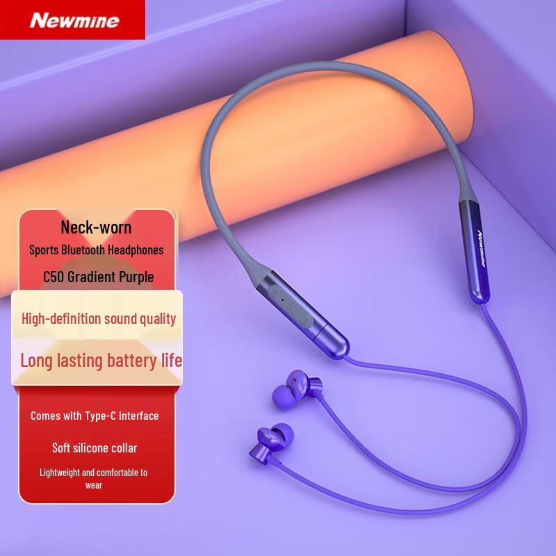 Newmine C50 Neckband Sport Bluetooth Earphones