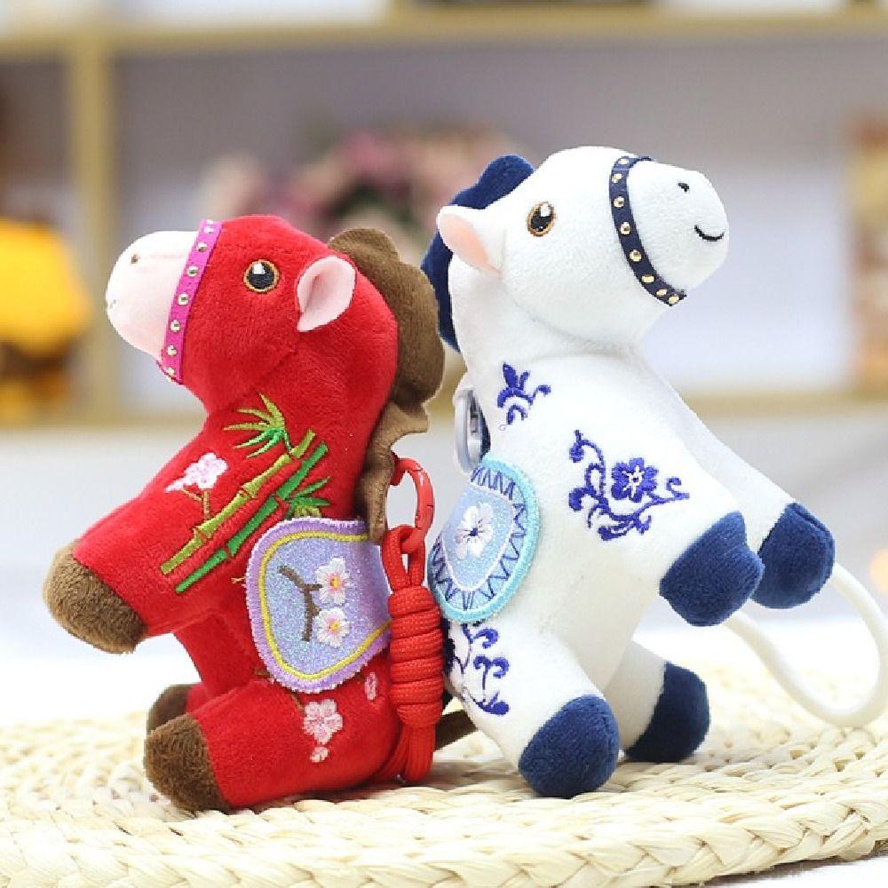 Creative Plush Horse Keychain 12cm Cartoon Steed Doll Plush Horse Doll Pendant Year of Horse