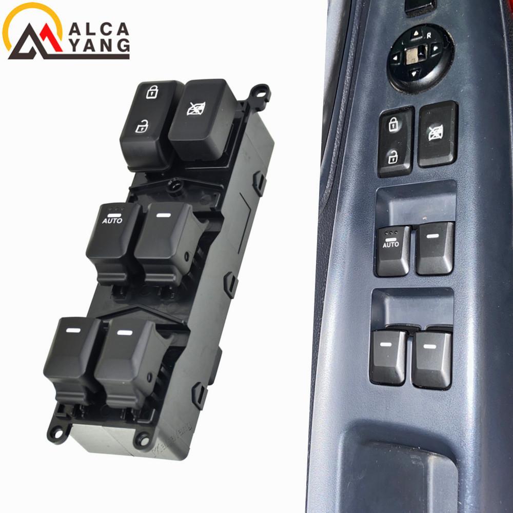 New Car Front Left Drive Side Power Window Control Switch Button for Kia Rio (4Door) 2012-2015 93570-1W155