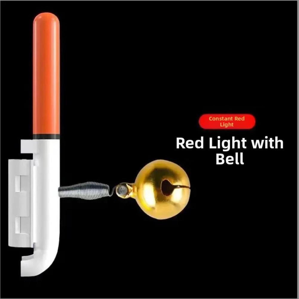 Electronic Fishing Indicator Fishing Bite Alarm Color Changing Indicator