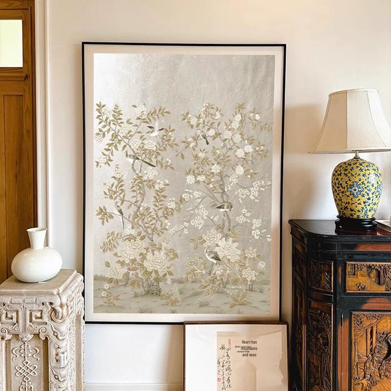 

Handon Song Dynasty Style Wall Art